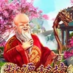 Blossom Garden game icon